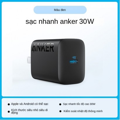 Củ sạc nhanh 30W Anker 312 Charger A2640 1 cổng type-C hỗ trợ PD/PPS