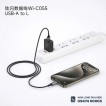 Cáp sạc iPhone WiWU Titanlink C055