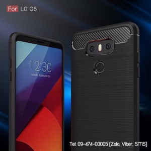 Ốp lưng LG G6 Likgus Armor chống sốc