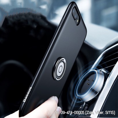 Ốp lưng bảo vệ iPhone 7 Plus kiêm sạc trên ô tô hiệu Baseus