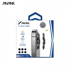 Cường lực bảo vệ camera iPhone 15 Series ANANK AR Cường lực bảo vệ camera iPhone 15 Series ANANK AR