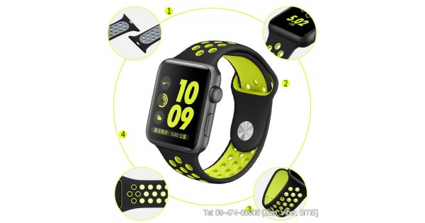 Dây đeo đồng hồ Apple Watch Nike tổ ong