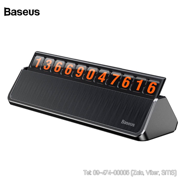 baseus number mobile car