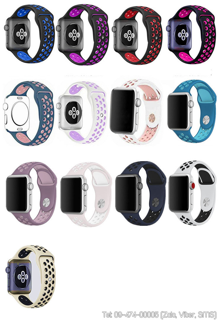 Dây đeo đồng hồ Apple Watch Gen 3