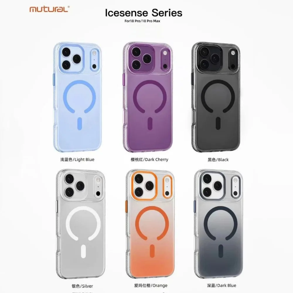Ốp lưng iPhone 17 Pro Max/ 18 Pro Max Mutural Icesnse